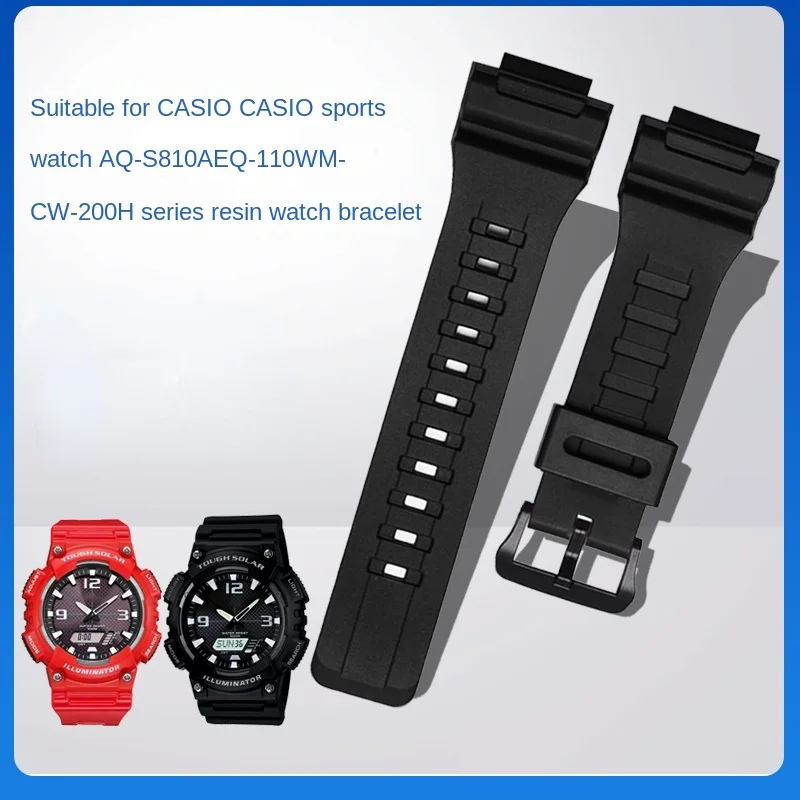 

Resin strap case men's watch accessories for Casio AQ-S810 AEQ-110 MCW-200H sports waterproof couple Blue red white watch band