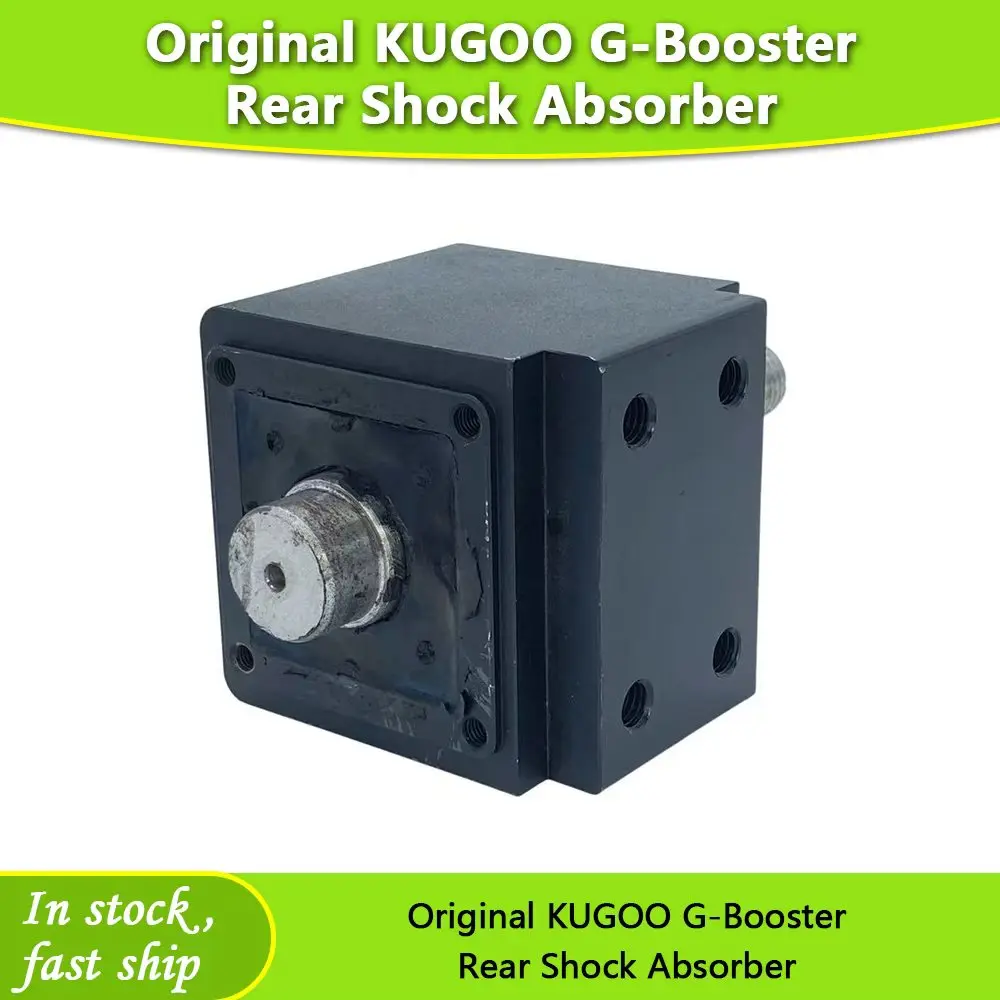 

Original KUGOO GBooster Rear Shock Absorber Electric Scooter Rear Shock Accessories Parts