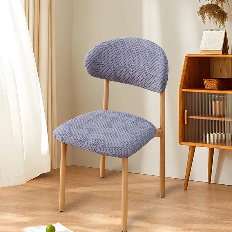 

C-shaped Backrest Chair Cover Solid Color Jacquard Elastic Removable Split Chair Covers Home Slipcovers Dustproof Seat Protector