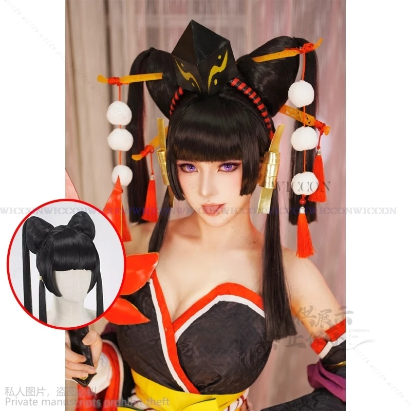 Anime Game Cosplay Wig Game Azur Lane Dead Or Alive Women Heat Resistant Synthetic Black Wig Marie Rose Cosplay Nyotengu Wig Cap