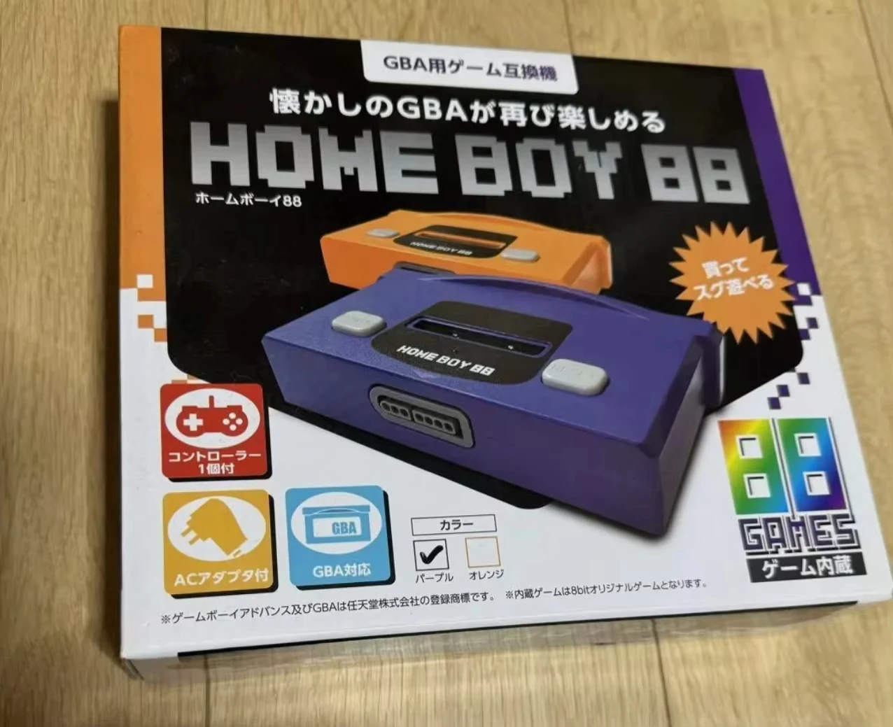 Home Boy 88 GBA Console de jeu TV HBA-06 Orange Compatible avec Homeboy 88 Gameboy Advance TV Clone Machine de jeu domestique