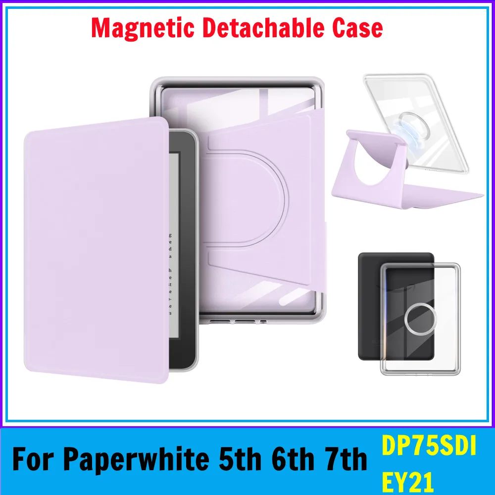 Чехол-подставка для Kindle Paperwhite 5-го 6-го 7-го поколения 2015 2017 KPW123 DP75SDI EY21 6-дюймовый съемный магнитный чехол для электронной книги