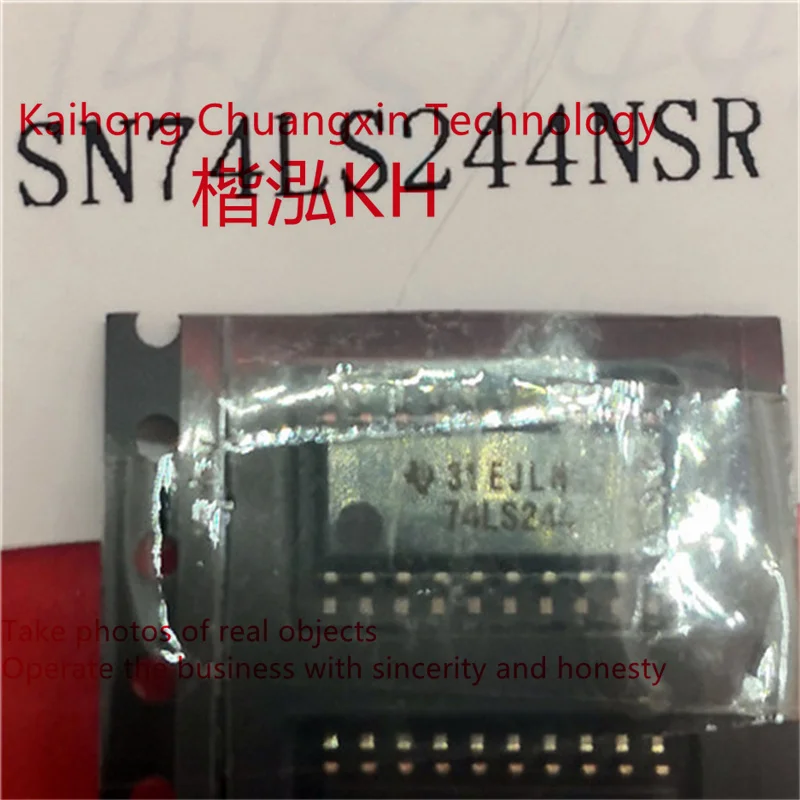 5PCS/LOT SN74LS244NSR SOP-20