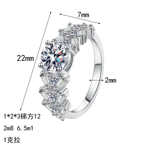 10 best sales प्लैटिनम की अंगूठी - №7