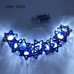1.65M 10LEDs Judaism Mogen David Star Lights String Hanukkah Shavuot Jewish the Feast of the Dedication Menorah Party Supplies