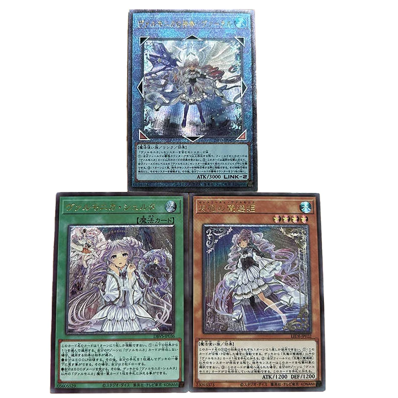 

3 шт./комплект, Yu-Gi-Oh! Самостоятельное изготовление UTR Flash Card 0908 ACG Kawaii Anime игровая коллекция карт подарочные игрушки