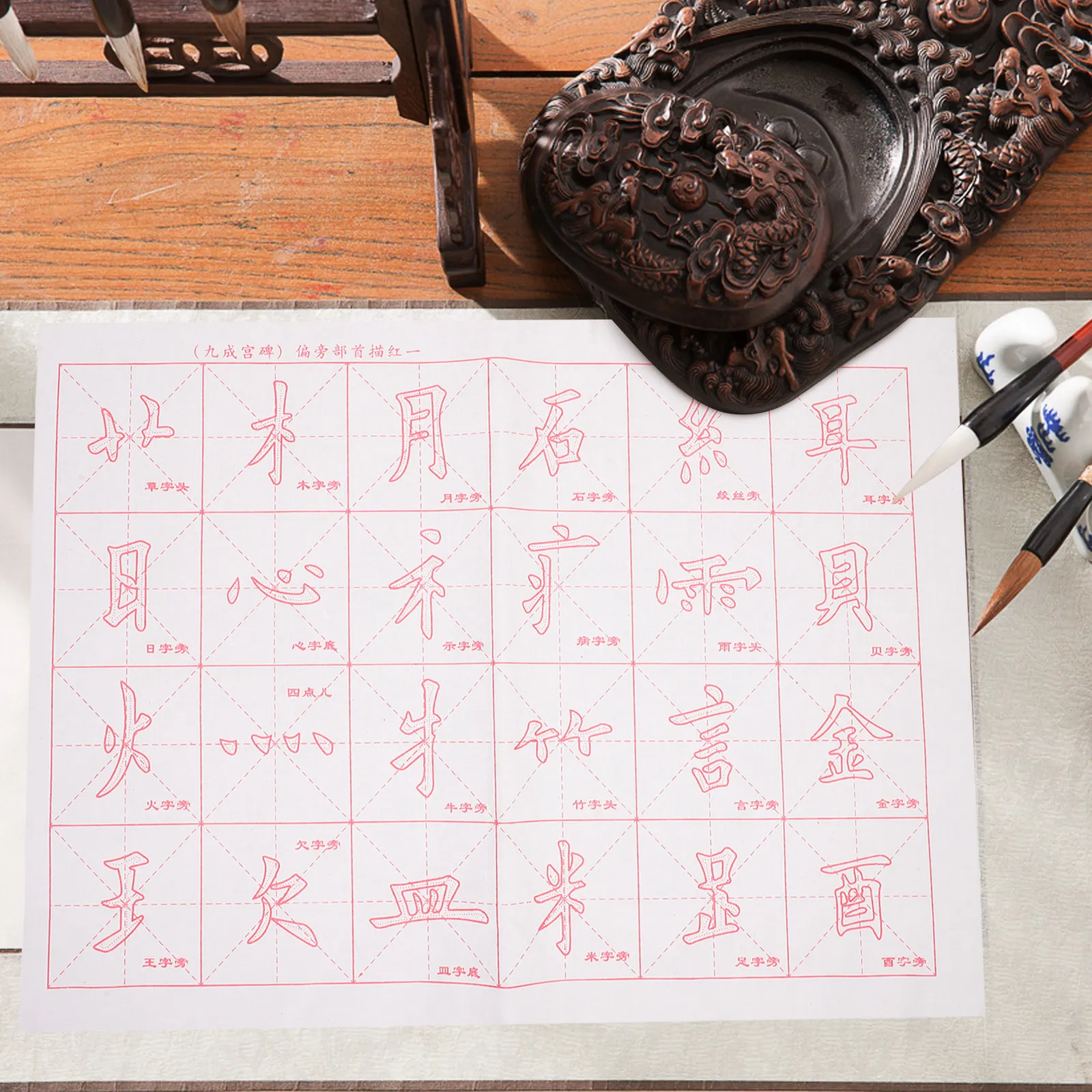 30Sheets Chinese Writing Copy Paper Rice Based Calligraphy Practice Sheets Excellent Absorption Portable Compact for Handwriting
