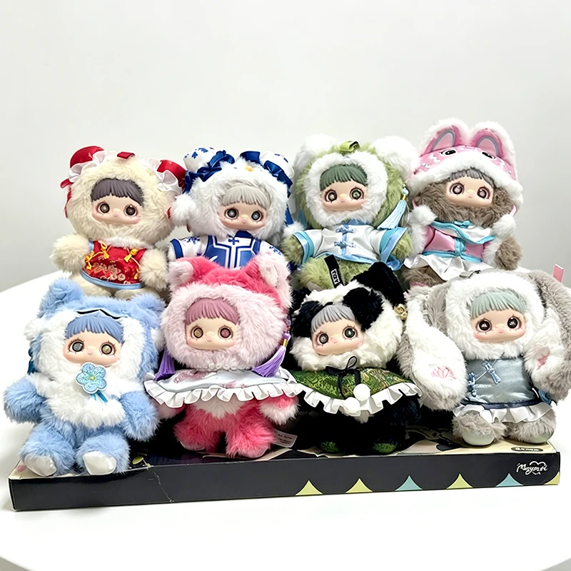 

MayMei Poem Of The Spring Blind Box MayMei V4 Vinyl Plush Blindbox Anime Doll Bag Pendant Surprise Bag Decor Mystery Box Toys