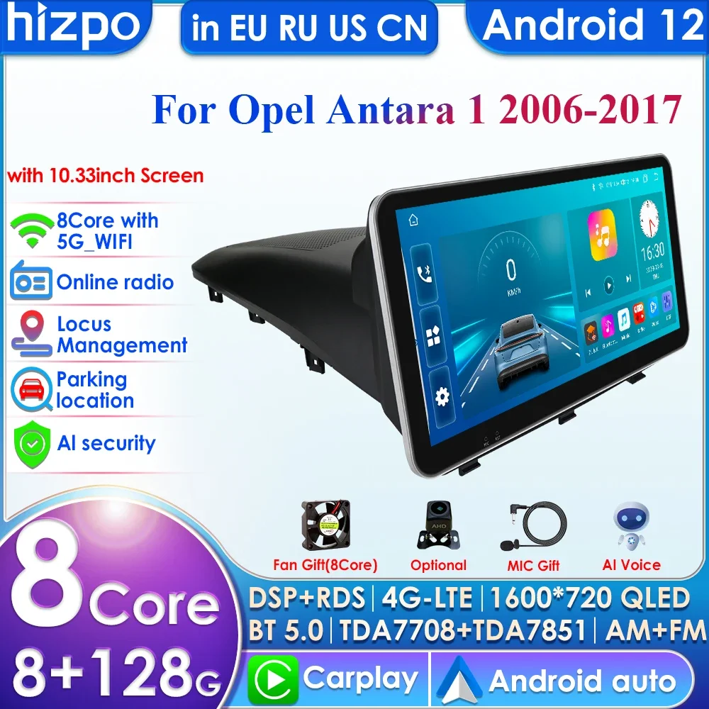 Hizpo 9'' 10.33'' 2din Android Autoradio GPS for Opel Antara 1 2006 - 2017 Car Radio Multimedia Video Player Carplay Auto 4G RDS