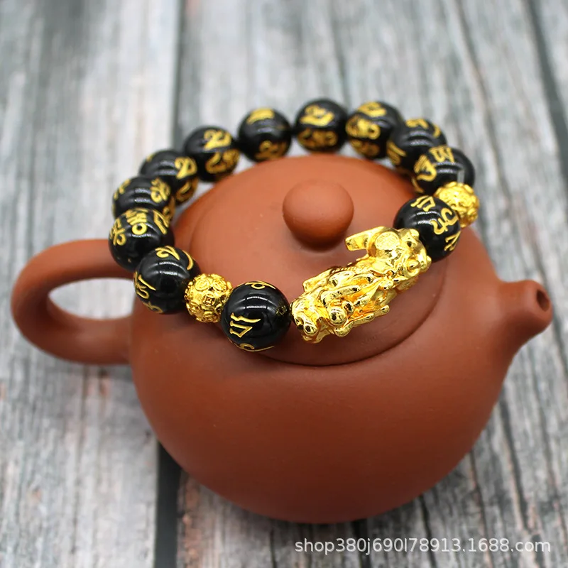 Black Wealth Bracelet Adjustable Releases Negative Energies Bracelet with Golden Pi Xiu Lucky Wealthy Amulet Bracelet