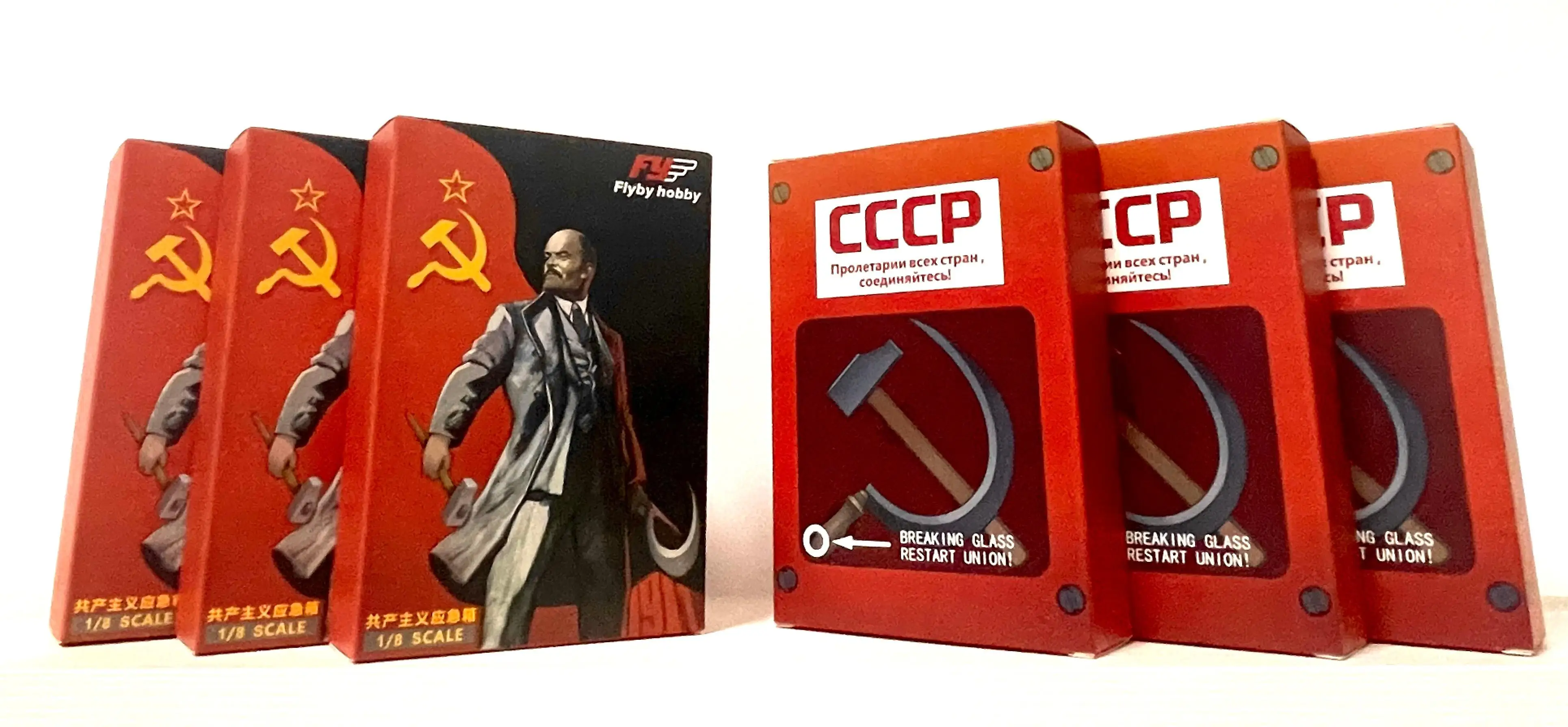 YG MODEL 1:8  Communist Emergency Box Refrigerator Sticker FM0001