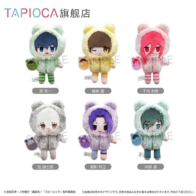 Official Anime Blue Lock Isagi Yoichi Bachira Meguru Cosplay Cute Plush Stuffed Doll Body Clothes Dress Up Plushie Pillow Toys