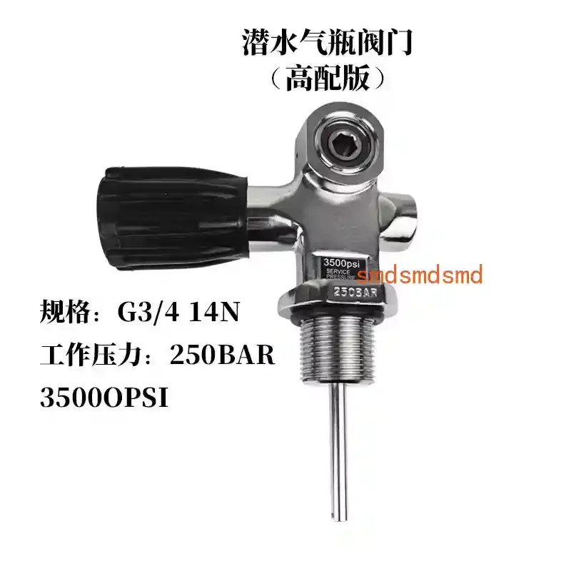 Submersible Gas Cylinder Head Valve High Pressure Cylinder Valve G3/4 Switch M18 * 1.5 Bottle Head Universal for DIN and YOKE