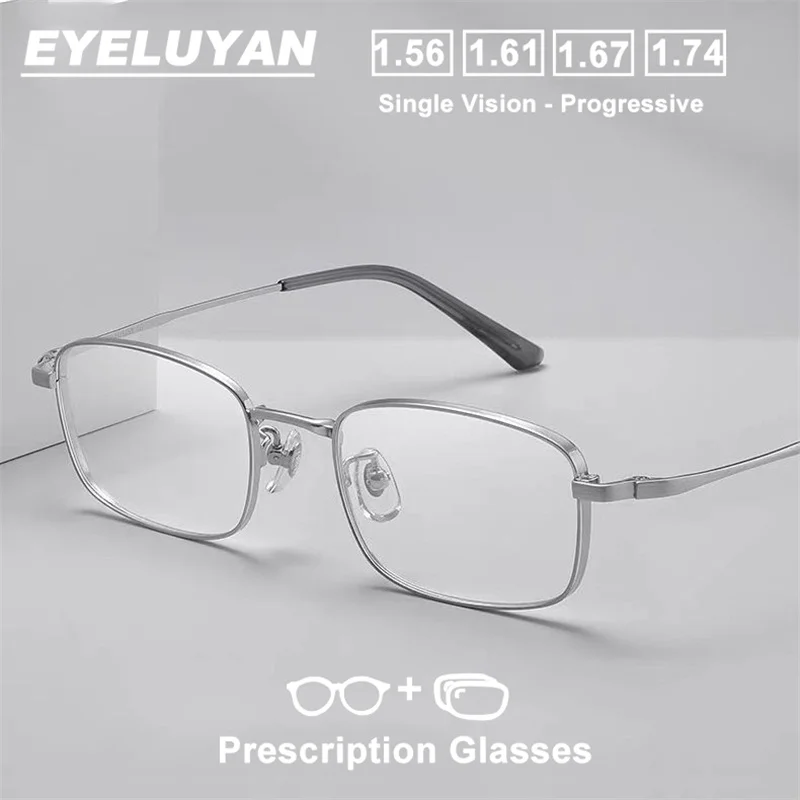 

M Size / Pure Titanium Optical Prescription Glasses Women and Men Fashion Myopia Corrective Glasses Suitable for High Diopter
