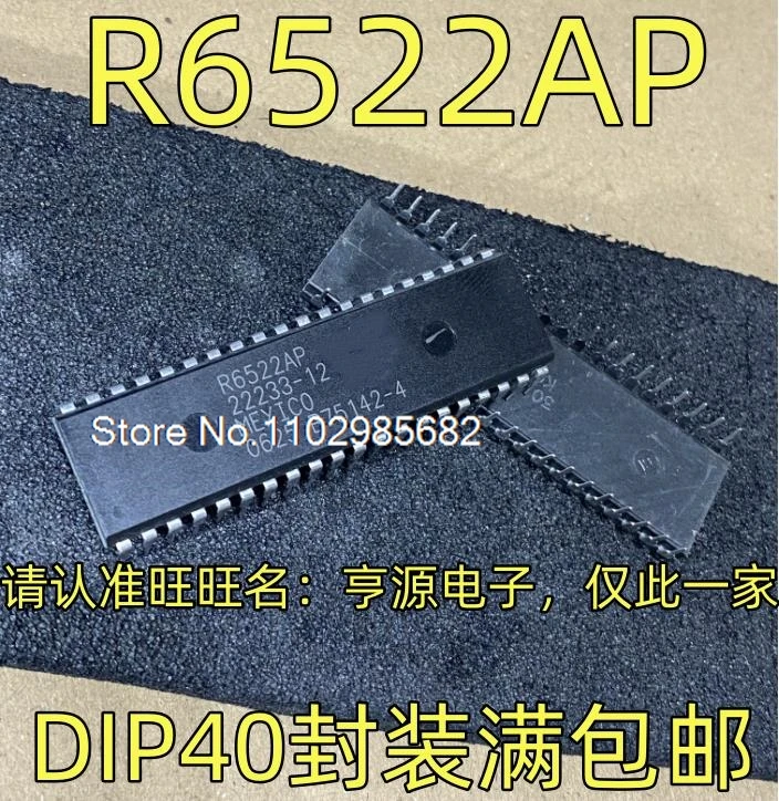 R6522AP DIP40  CPU   Original stock in stock