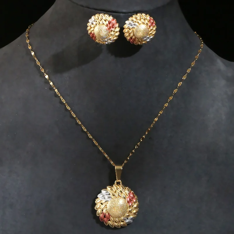 Fashion Simple Tren…