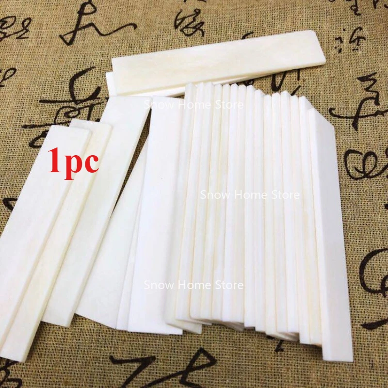 1pc Natural Beef Bone Plate,  Bone Material for Carving, Inlay, Birdcage, Door Flower, Knife Handle, Furniture DIY Craft