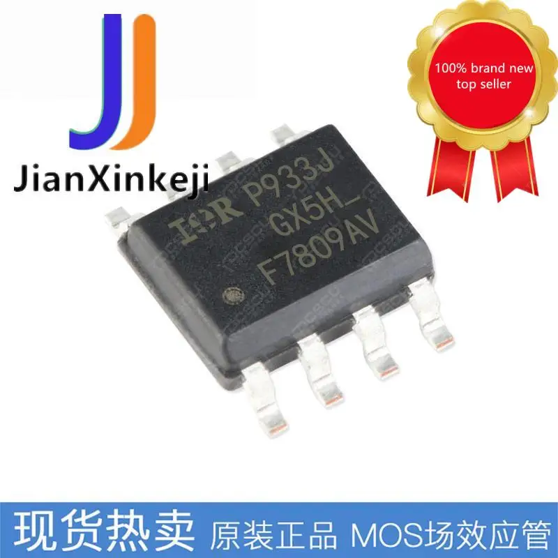 10 шт., 100% оригинальная новая SMD IRF7809AVTRPBF F7809AV N-channel 13.3A 30V MOS лампа