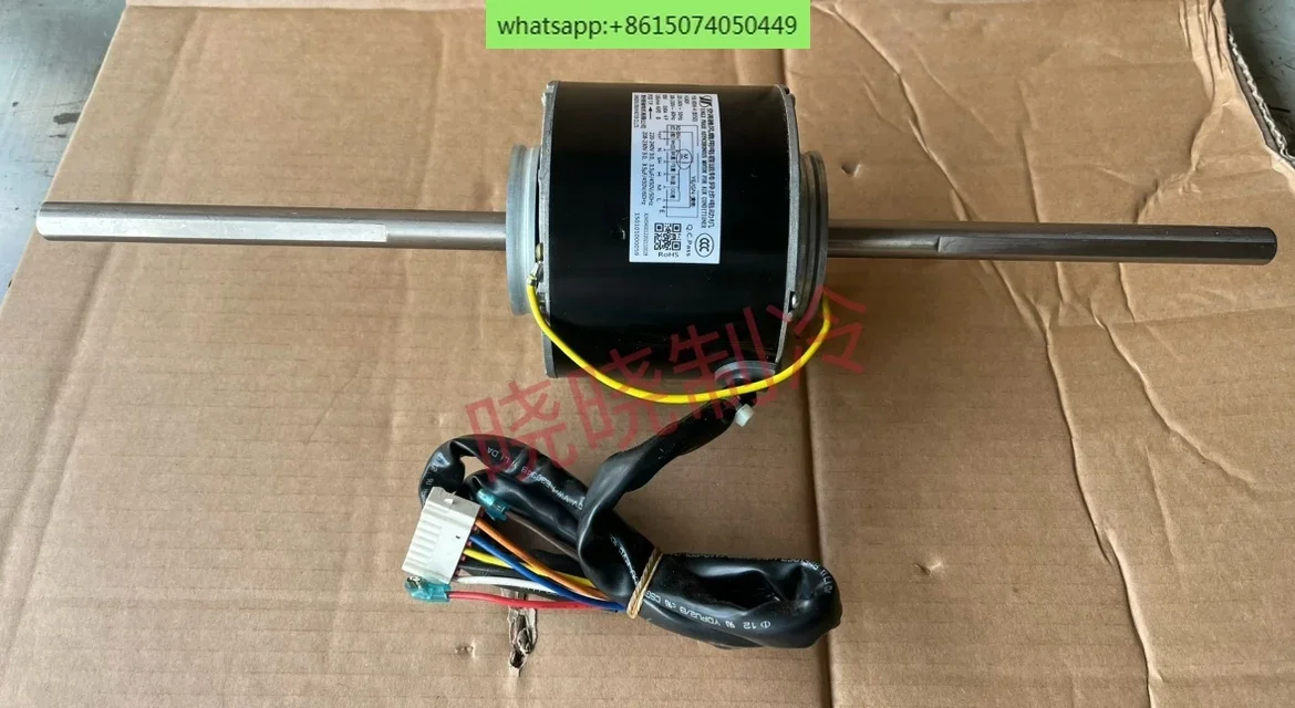 

Duct internal motor FG20H FG30A FG40A FG50F FG60A FG80F15 shaft