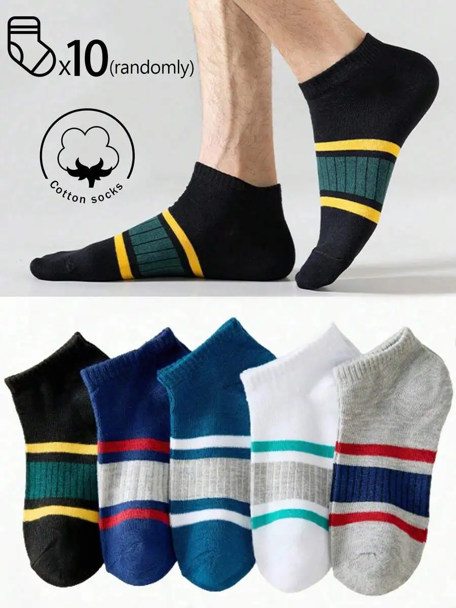 

10 Pairs Mens Cotton Ankle Socks Breathable Moisture Wicking Casual Sports
