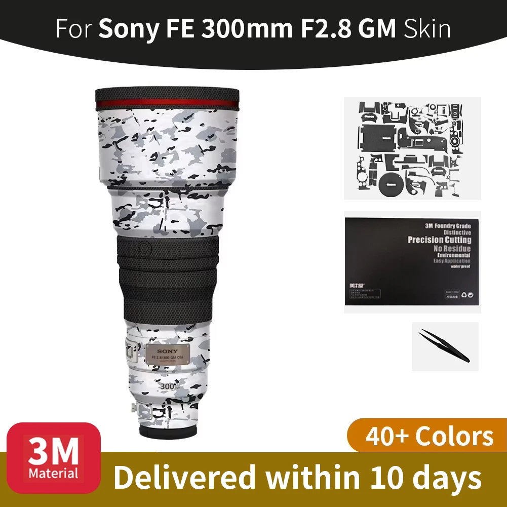 ソニー-300mm-スキン-ソニー-fe-300mm-f28-gm-カメラレンズスキン-傷防止-カメラレンズ保護フィルム