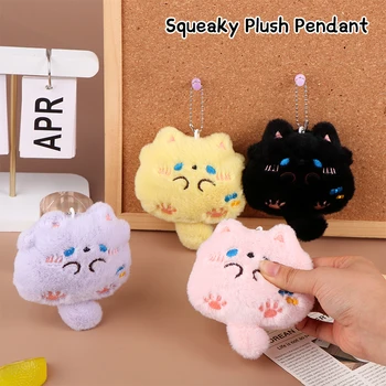 Squeaking Plush Chubby Cat Pingente Chaveiro, Boneca de pelúcia macia gatinho dos desenhos animados, Chaveiro do carro, Decoração mochila, Presente