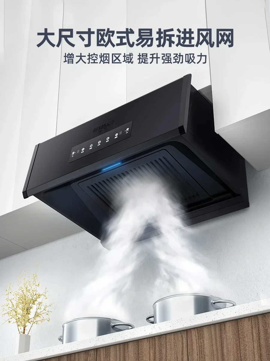 High suction range hood. Small old style. Suitable for rental and home use. Top suction. Old style exhaust.