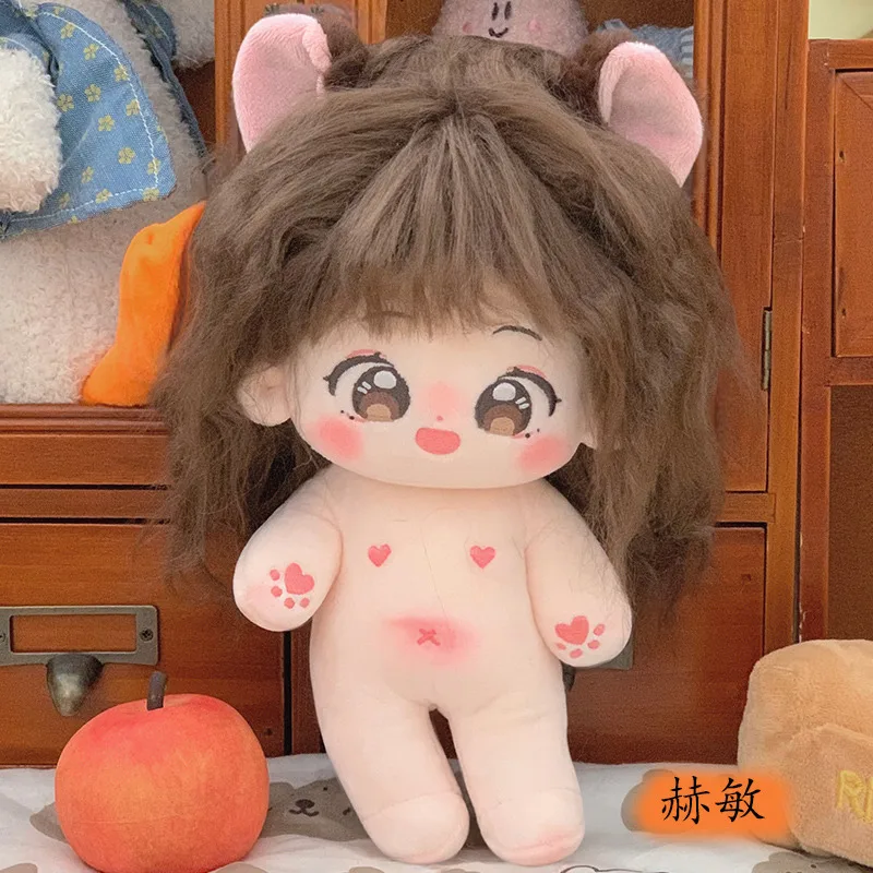

20-сантиметровая кавайная хлопковая кукла-идол для переодевания, плюшевая фигурка суперзвезды, аниме-кукла с большими глазами, игровая атрибутика, коллекционный подарок для фанатов