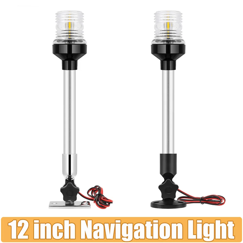 

180° Rotation LED Marine Boat Light 12-24V Navigation Light Rain Proof Marine Hardware Lights Lamp for Yachts Fishing Speedboat