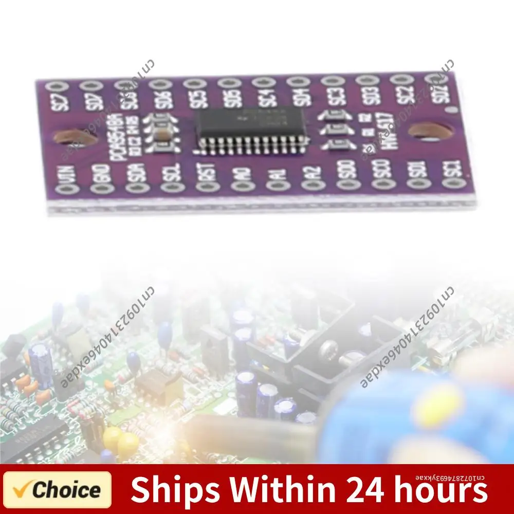 CJMCU-9548 TCA9548A…