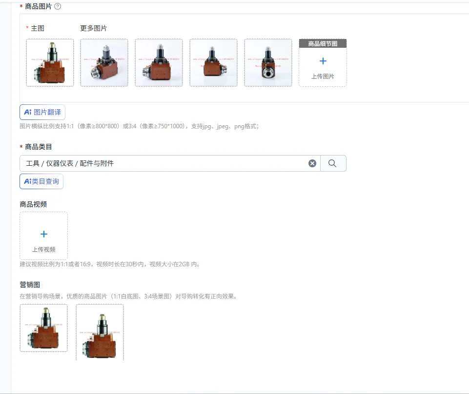 BMT55-90 ER32 milling compound power tool holder BMT40/45/55/65 Powerhead 0 degree 90 degree universal