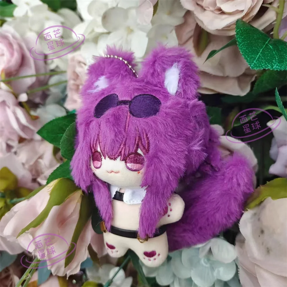 Porte-clés en peluche Genshin Impact pour enfants, Kafka, renard beurre, jouet corporel, pendentif jeu, cosplay mignon, cadeau XM, pré-commande, 10cm