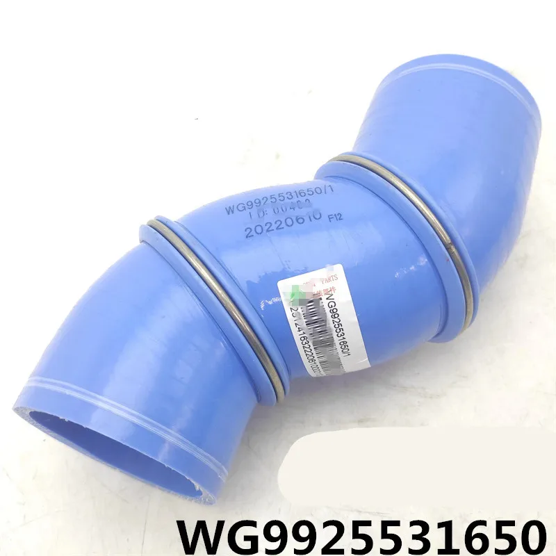 Hydraulic Retarder Rubber Hose For SINOTRUK HOWO T7H TX Water Inlet Outlet Connection WG9925531650 WG9925531660 WG9725530099