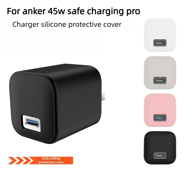 Ultra-Durable Anti-Scratch Silicone Shell for Anker 45W PowerCore Pro Charger Protector