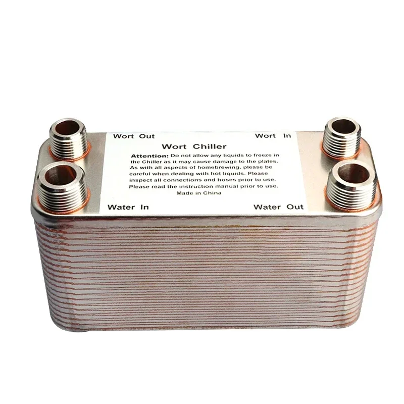 

20/30/41 Plates Heat Exchanger Wort Chiller, Stainless Steel Counterflow Chiller Homebrew Beer Cooler Garden Hose Rapid Cooling
