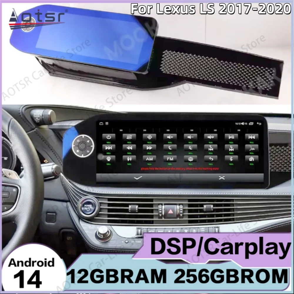 

Android 14 For Lexus LS 2017~2020 Auto Multimedia Car Radio GPS Navigation Audio Stereo Wireless Carplay Autoradio Head Unit