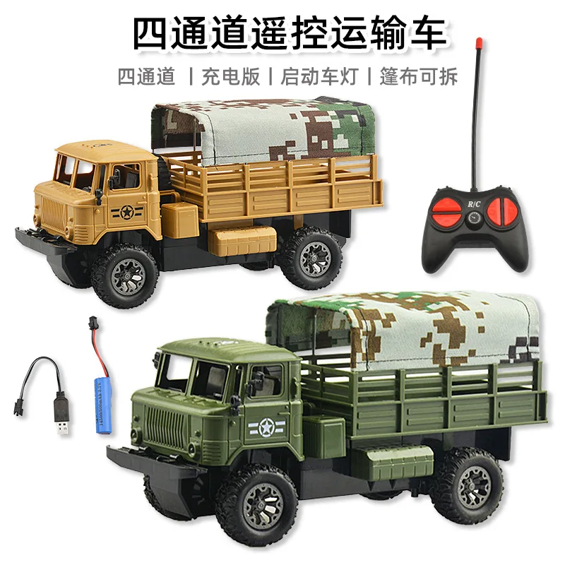 

Children's four-wheel wireless remote control military model truck tent detachable with light transport vehicle model toy