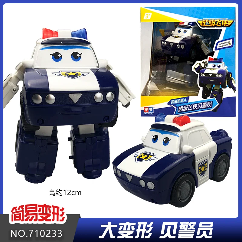 New Hot Super Wings Large Transformation Anime Transformation Flat Robot Action Character Transformation Toy Gift for Children