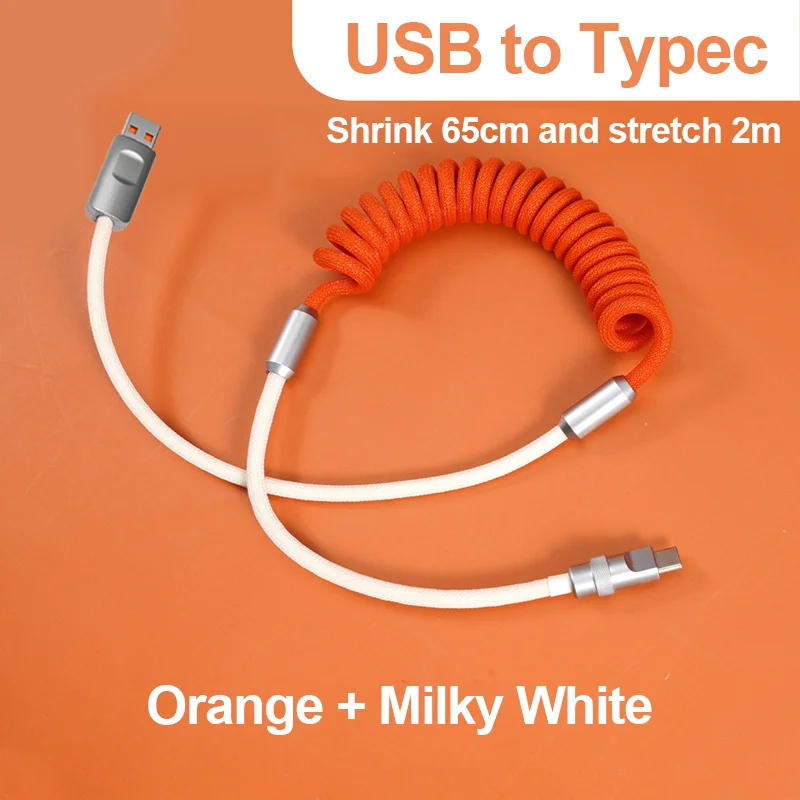 120W Fast Charge USB Cable Quick Charge Type-C Charger Spring Data Cord Line Cable For Xiaomi Huawei Samsung USB to Type C