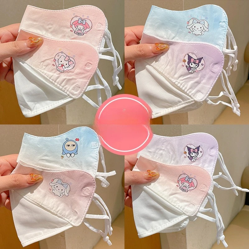 Miniso Kulomi máscara de protección solar gradiente para niños verano seda de hielo estilo fino 3 a 12 máscara solar para niñas protección contra rayos UV