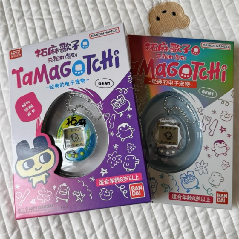 

Tuoma Gezi машина для домашних животных Bandai периферийный продукт модель кулон Yuanzu машина реплика милый подарок кулон машина для домашних животных