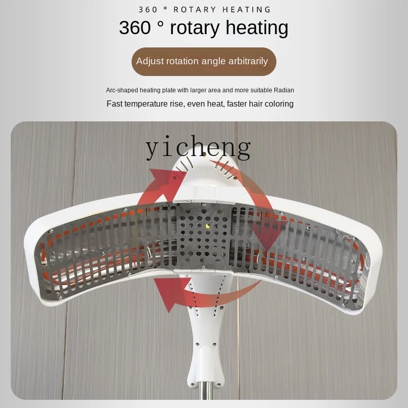 

cc25Hair Heater Barber Shop Hair Dye Perm Heating Hair Treatment Salon