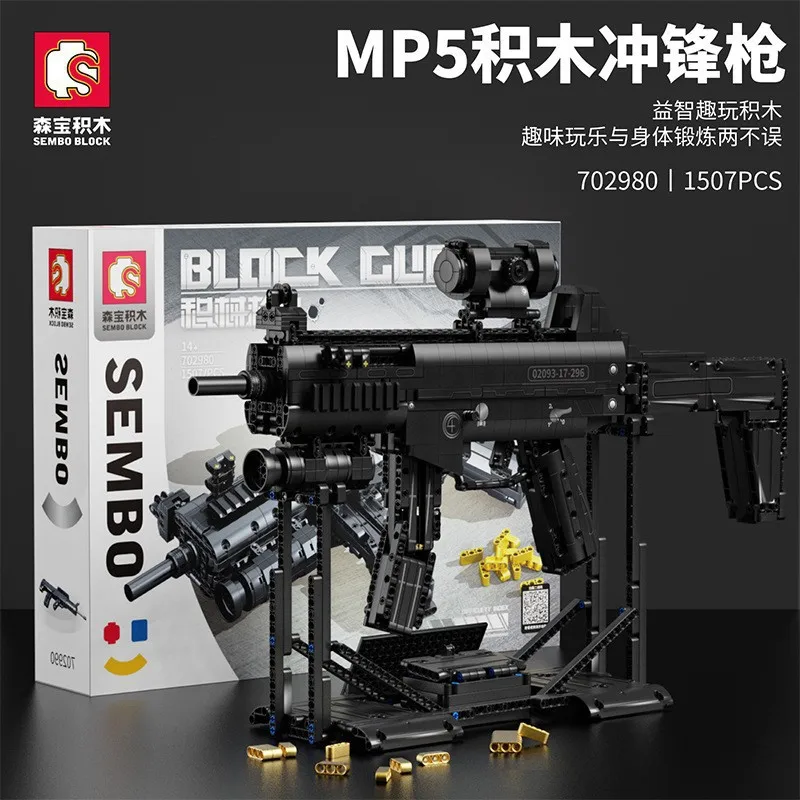 Assault Rifle Model Building Blocks Military Army Shootable Imitation Gun Bricks Children’s Holiday Gifts DIY Toys