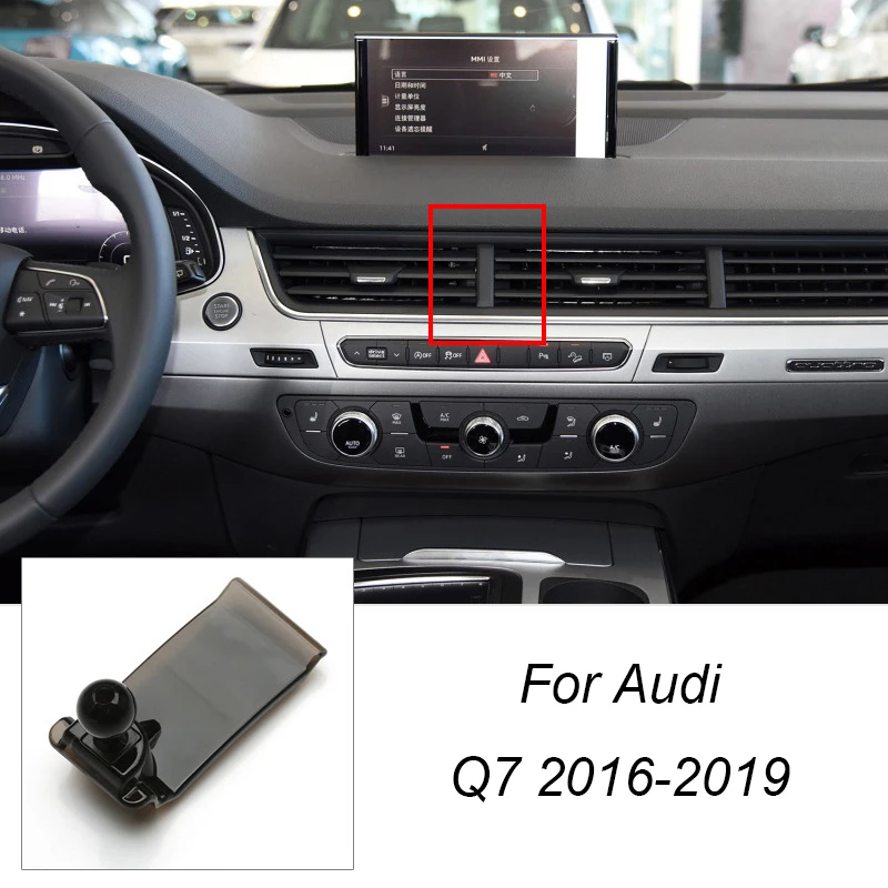 For Audi Q2L Q3 Q4 Q5 Q7 Q8 Q5L A6L A8L A4L A1 A5 A7 S4 S5 A3 2005-2024 Car Dedicated Phone Holder Bracket Mount Special Base