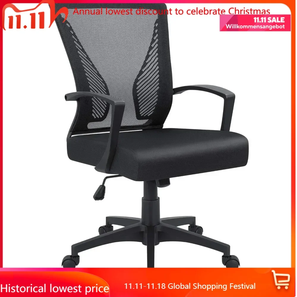 

Office Chair Mid Back Swivel Lumbar Support Desk Chair, Computer Ergonomic Mesh Chair with Armrest (Black) vanity chair