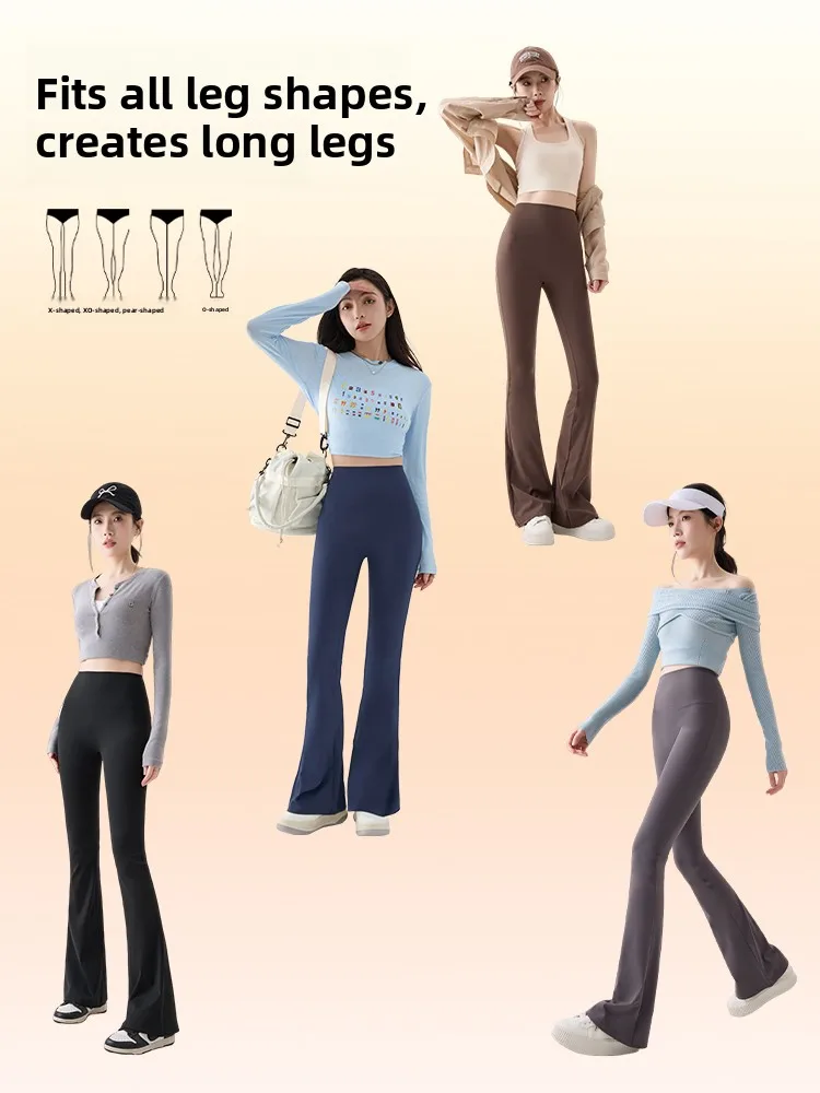 Lockere Yogahose mit hoher Taille, ausgestellte Arkskin-Leggings mit Glättungseffekt für einen perlmutten Körper, langes Bein, Illusion