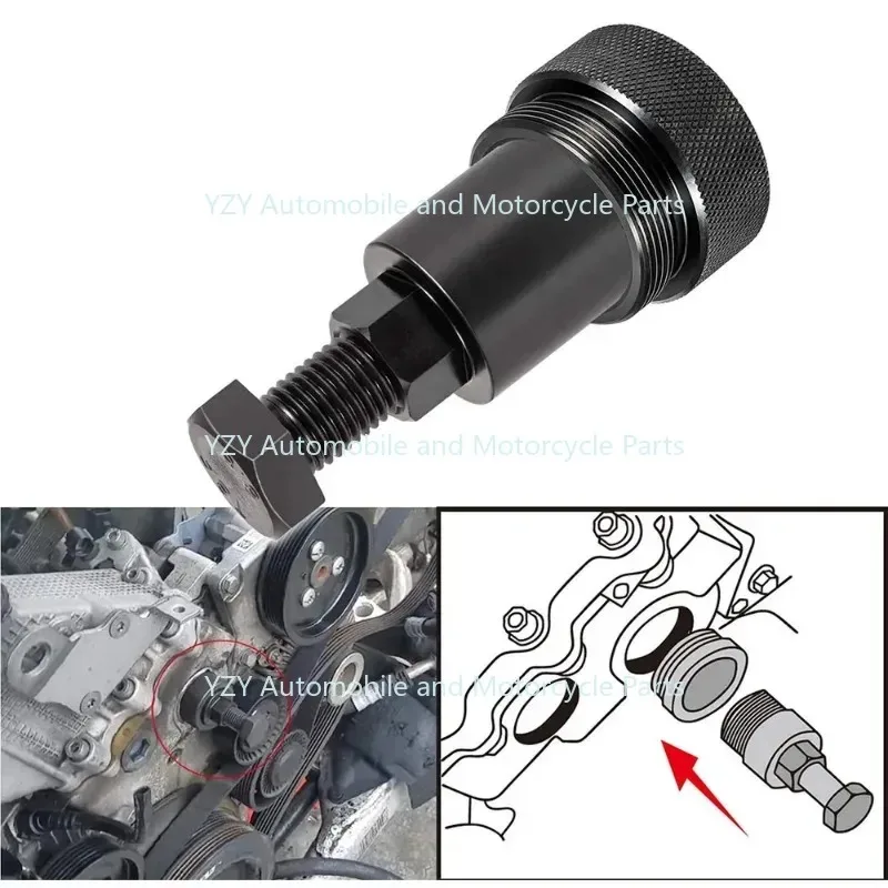 1 Set Of Engine Fuel Injection Pump Puller Steel Removal Tool For Replacing Acc Parts FOR Bmw M47 M57