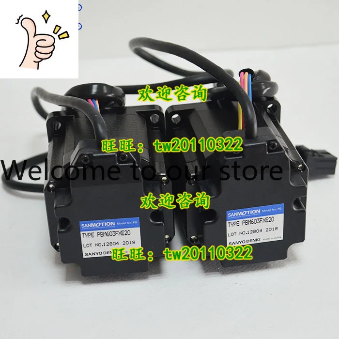 

[Фотография] PBM603FXE20 Японский двигатель Sanyo Sanyo Motor