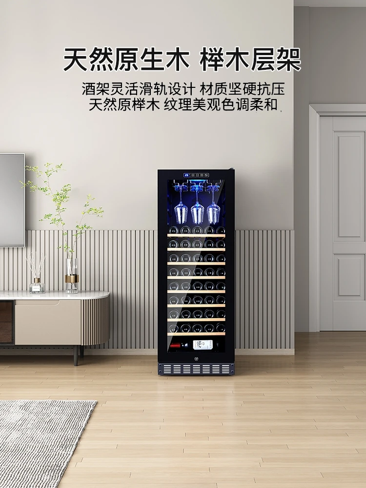 Compressor  red wine cabinet household living room grape red wine refrigerator constant temperature tea ice bar refrigerator