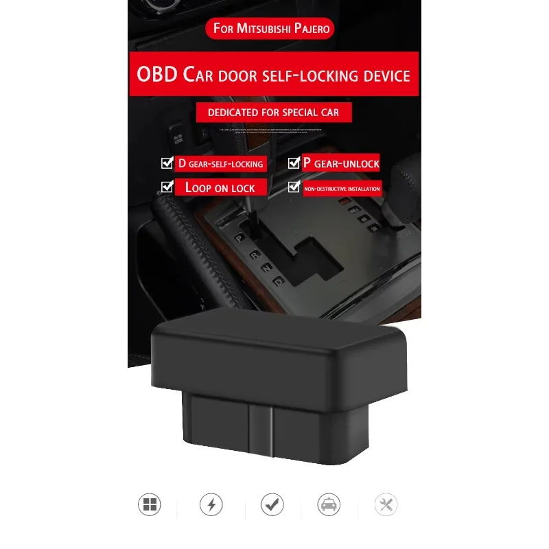 لميتسوبيشي باجيرو باب السيارة جهاز القفل الذاتي V97 V93 Obd محول وكابل باجيرو التحكم المركزي قفل القيادة الملحقات #5
